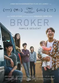 Filmplakat Broker