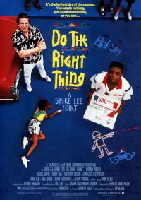 Filmplakat Do the Right Thing