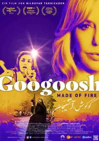 Plakat Googoosh