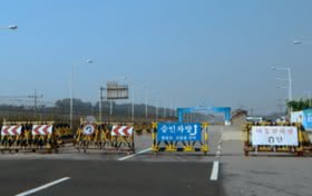 Paju: Die Strae der Freiheit ist eine Sackgasse